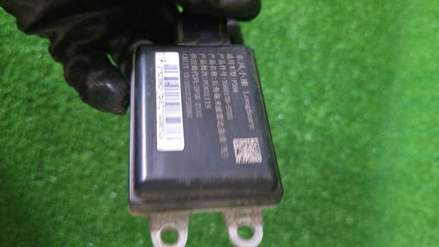 9405400