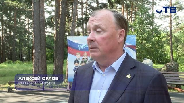 На Среднем Урале в разгаре детская оздоровительная кампания