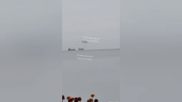 ‼️🇷🇺🇺🇦 Продолжаются массированные удары по портам, судам и объектам снабжения врага в Одессе

▪️