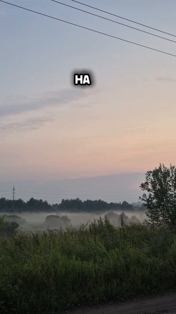 ❤️моменты