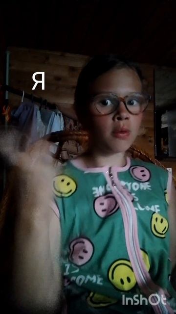 👇подпишитесь