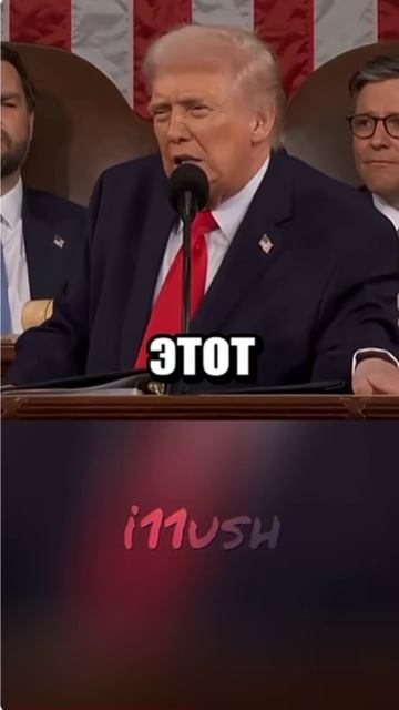 Герой или нет?