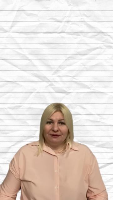Познакомим с учителем русского языка и литературы 🧡