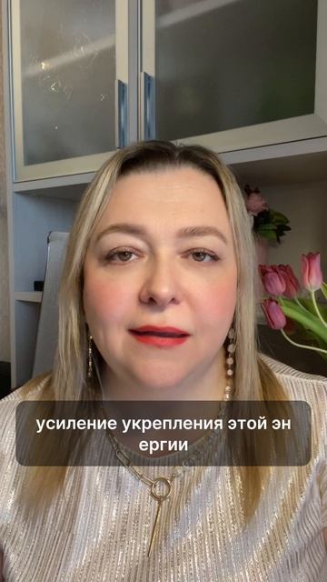 ЧТО ДЕЛАТЬ, если внутренний ЗАЩИТНИК НЕ РАБОТАЕТ #психология #инициация #отношения #опоранасебя