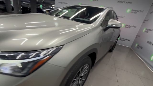 Lexus NX 260 2021 Imperial Auto Владивосток