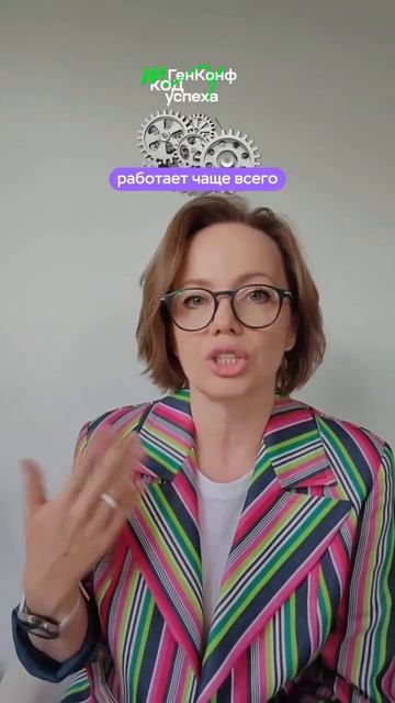 Съёмка и монтаж для MyGenetics