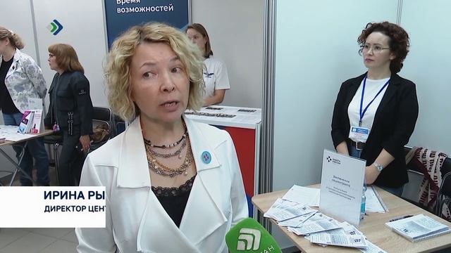 С начала года специалисты центра «Работа России» помогли найти работу более 2 тысячам жителей Коми