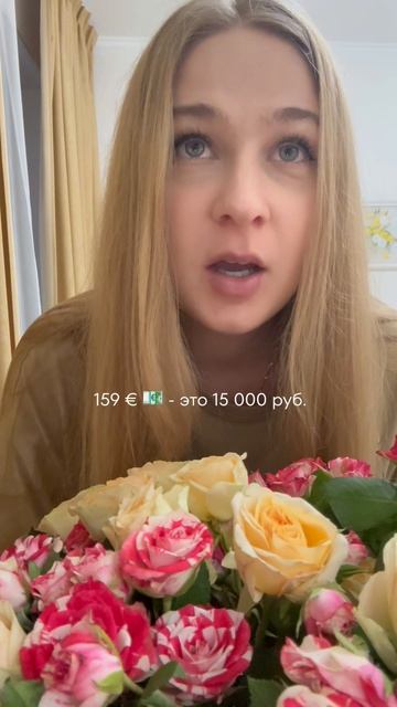 Как оплатить зум за 8000 тысяч рублей в год, вместо 15 000