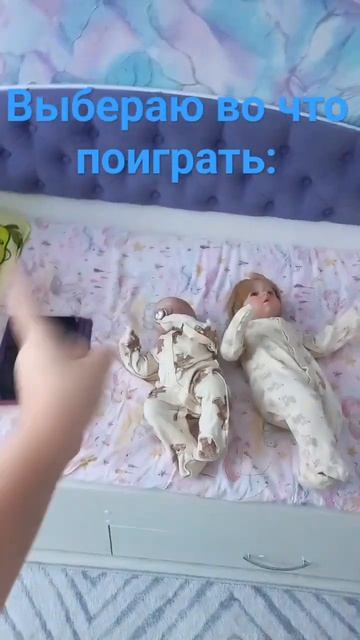 у меня завтра 24 февраля др и мне исполнится 11