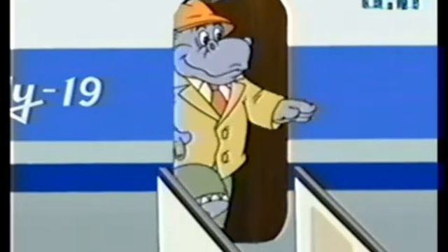 Показ 19 выпуска 