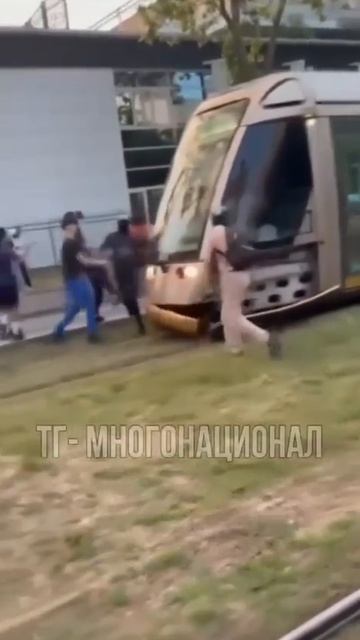 ЕВРОПА