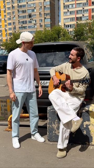 Читаю #фристайл с Сергеем Приказчиковым😎

Благодарю за подписку🤙

#импровизация #рэп #хипхоп #москва