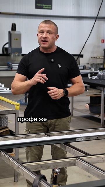 Хороший подрядчик звонит первым, когда что-то пошло не так