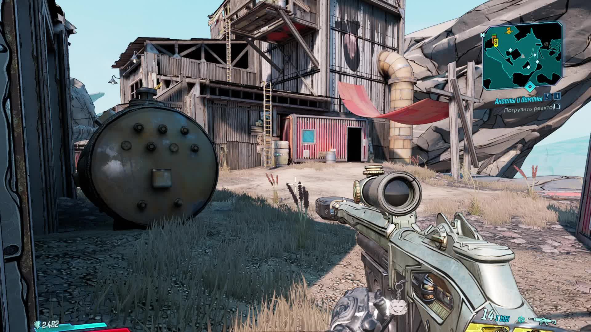 Borderlands 3