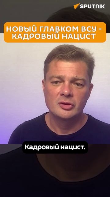 Эксперт о главном в биографии Драпатого: отступления с поля боя, убийства и казни