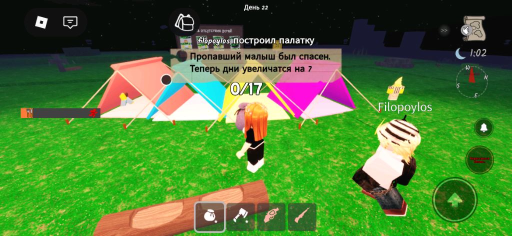 cmetanka123as2