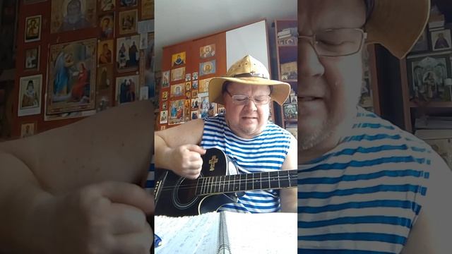 прощальное.       Танго .