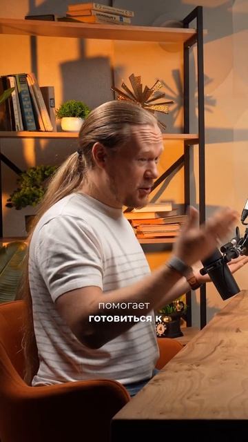 КАК ЛЮДИ ПРОХОДЯТ СОБЕСЕДОВАНИЯ С ПОМОЩЬЮ ИИ