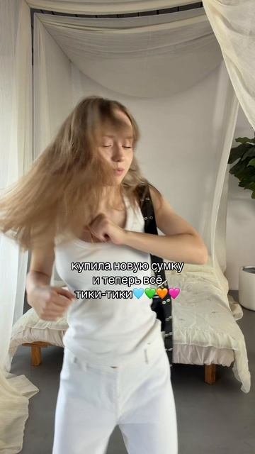 Новинки от Key Jevels арт вб: #458262665 #335566163 #y2kсумка #y2k #сумка #вбсумка