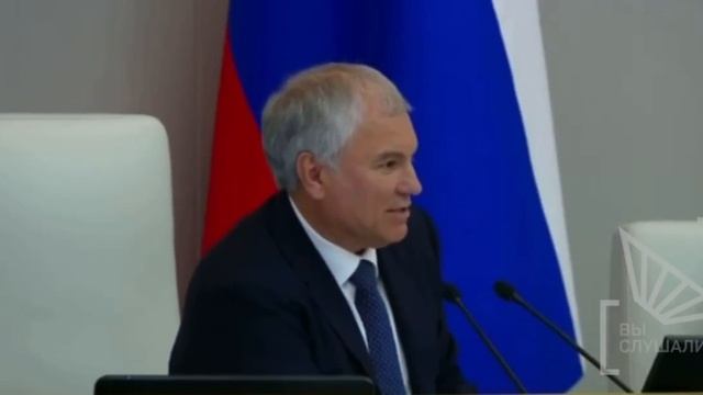 Мигрантам запретили жениться на россиянках 80+ для получения гражданства