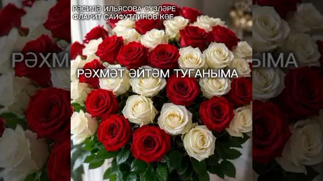1000030921.mp4