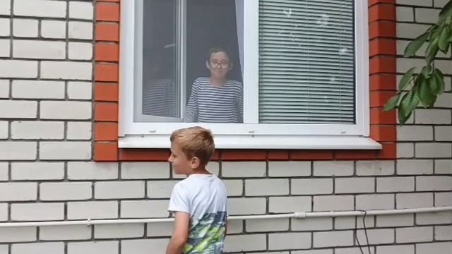 пап дай воды