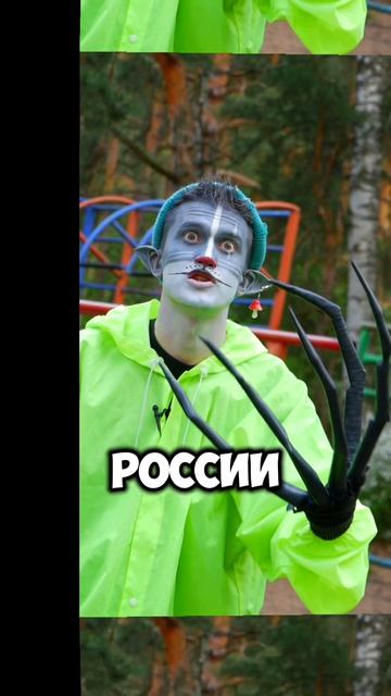 Подписался?! Поставил лайк?! 🤔