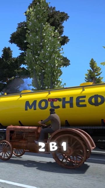 ГЕНЕРАЛ ФСБ УКРАЛ ФУРУ С ТОПЛИВОМ – ПОГНАЛИСЬ ВСЕ (GTA 5 RMRP)