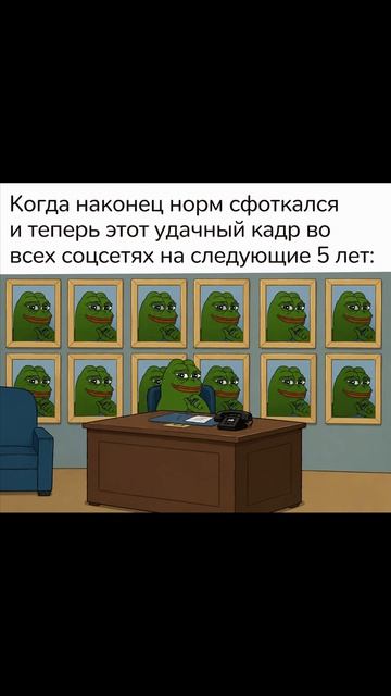 Что не так с картинкой?) Приколы