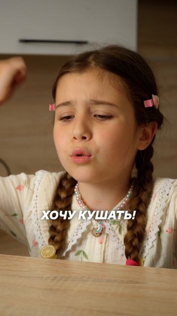 Есть решения, о которых начинаешь жалеть уже через пять минут 😮💨