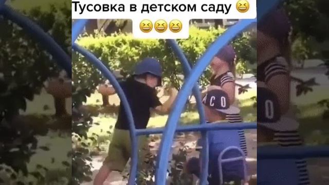 БЫВАЕТ