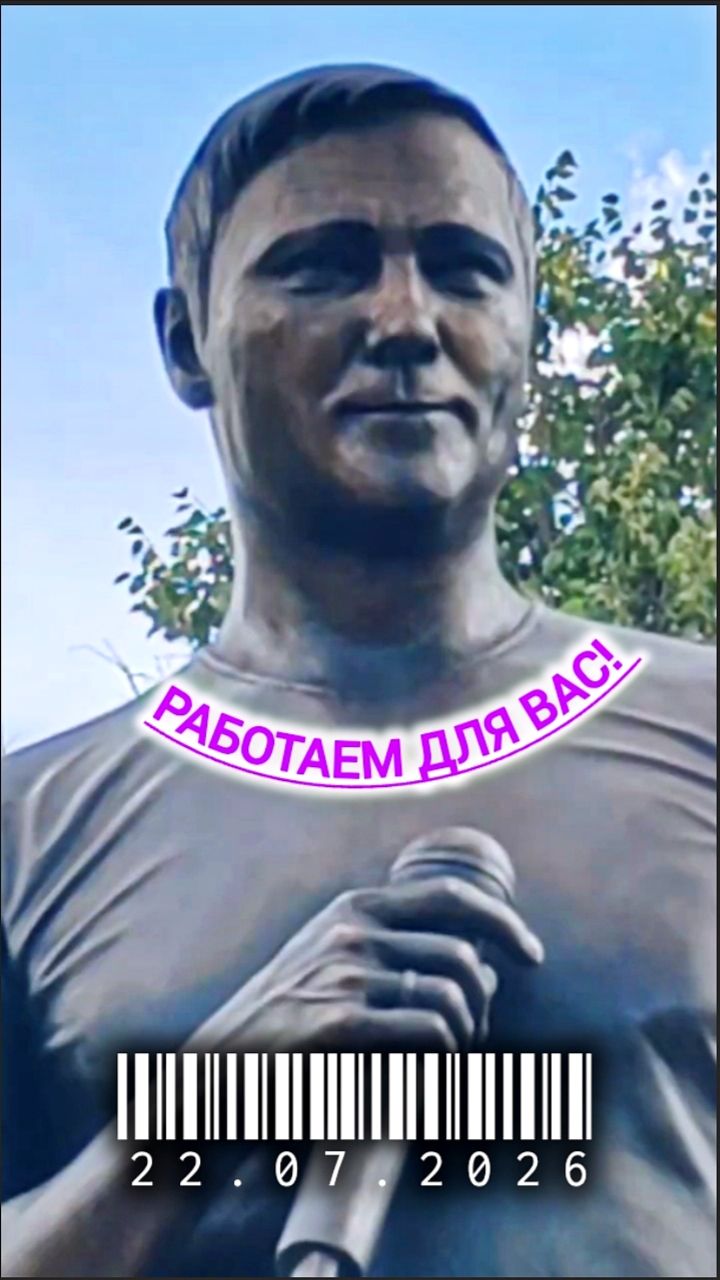 Всё ради памяти: могила Юрия Шатунова в реальном времени #shorts #шатунов #белыерозы #ласковыймай