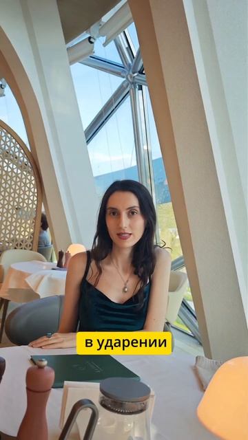 7 особенностей произношения в английских песнях