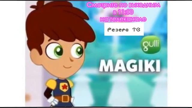 перезалив с канала NekitLive