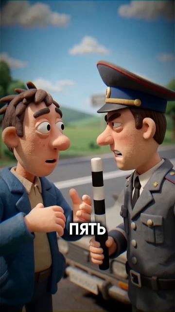 Молчал 5 ЛЕТ чтобы сказать ЭТО...😂 #истории #анимации #анекдоты #юмор #shorts
