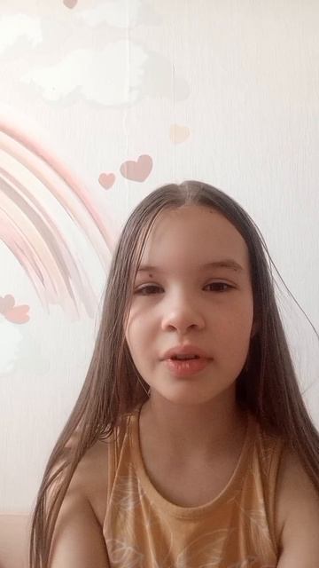 аллергия