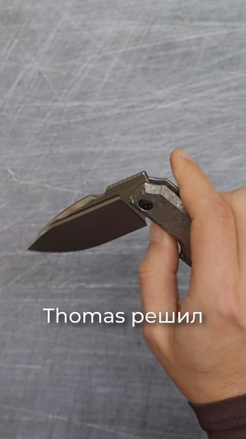 CKF Elementak
