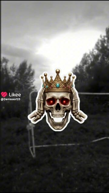 Дарк
