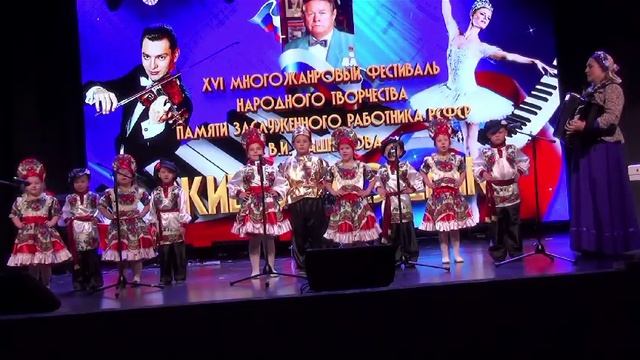 Пых самовар