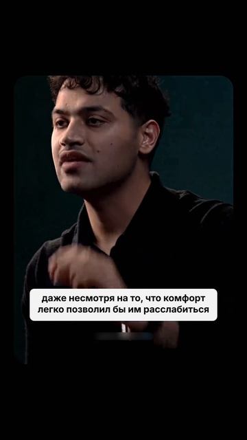 Секрет настоящего успеха