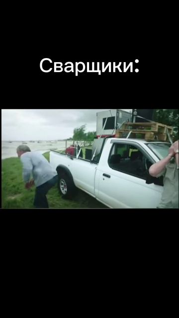 Ну пусть попробует...