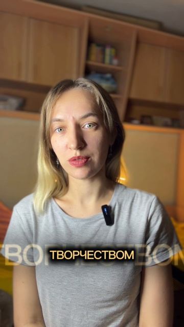 Начинаю творческий блог