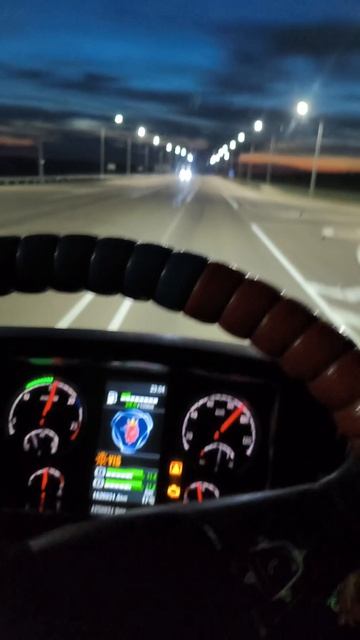 1000012519.mp4