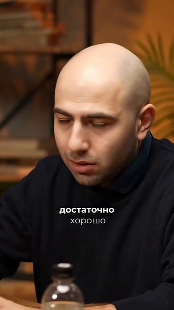 ГЛАВНАЯ ПРОБЛЕМА ИСКУССТВЕННОГО ИНТЕЛЛЕКТА