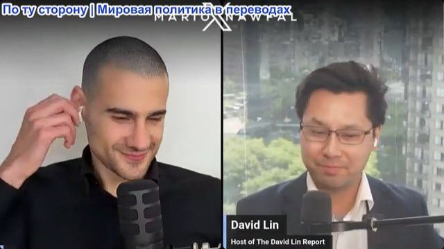 Марио Навфал - Дэвид Лин: Танкер сожжен в Ормузе, Красное море заблокировано