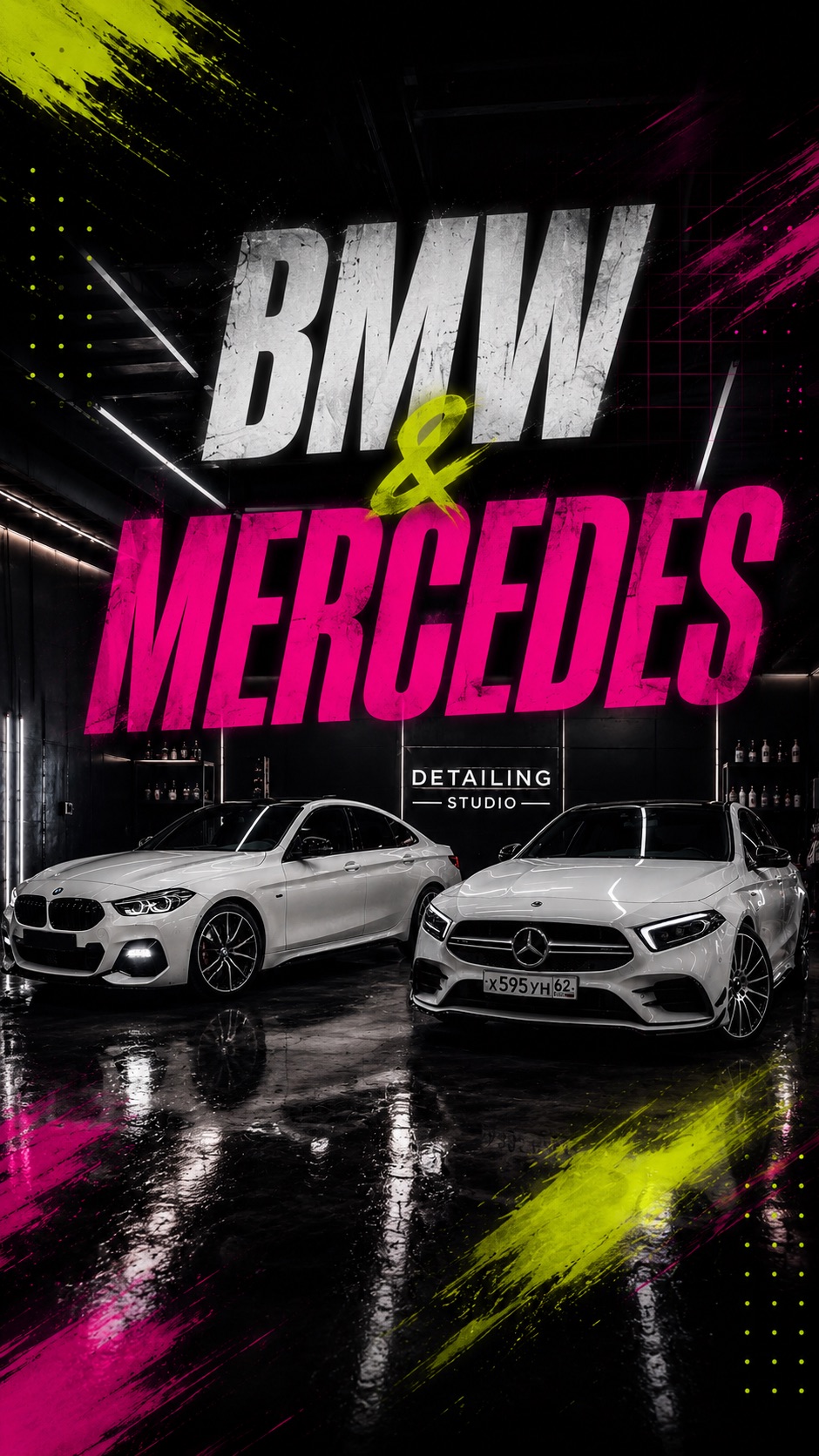 Mercedes BMW из Японии доставлены владельцам