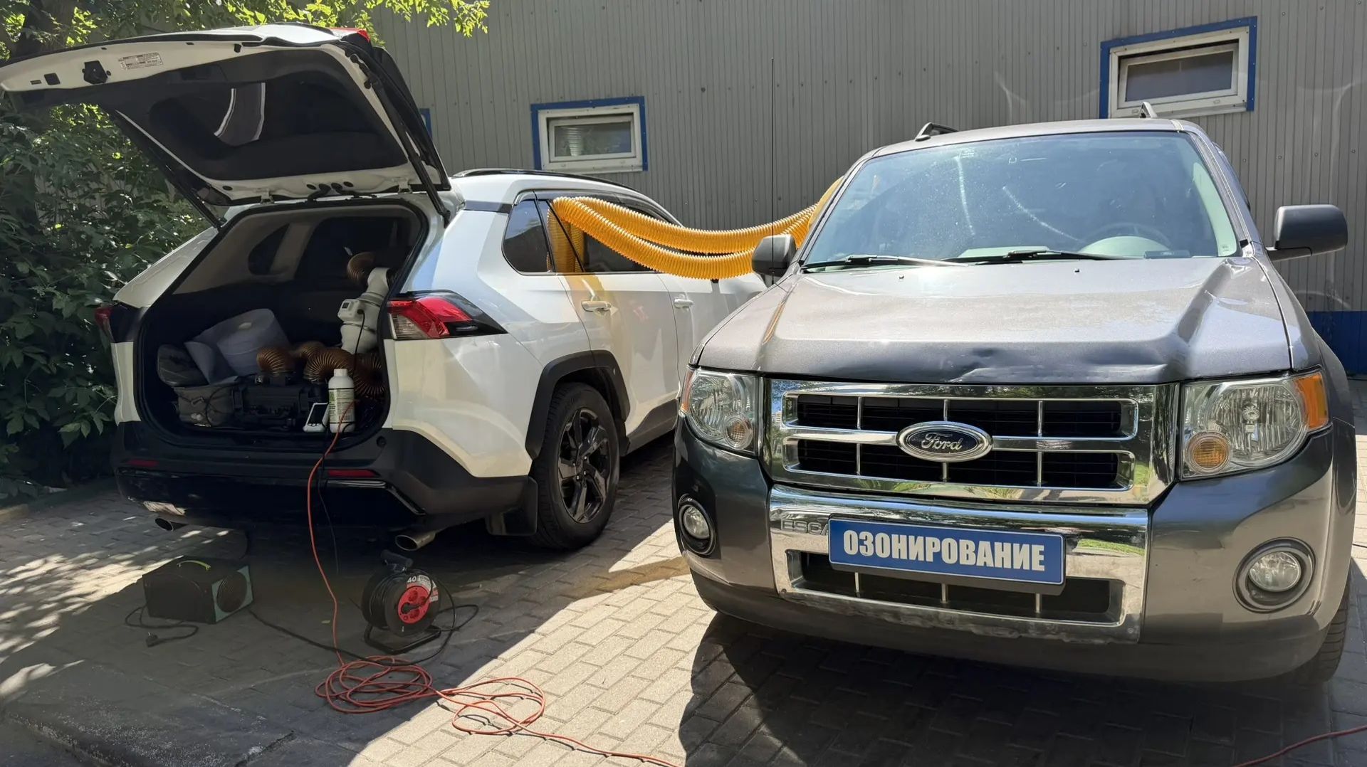 Озонирование автомобиля, удаление запаха в авто