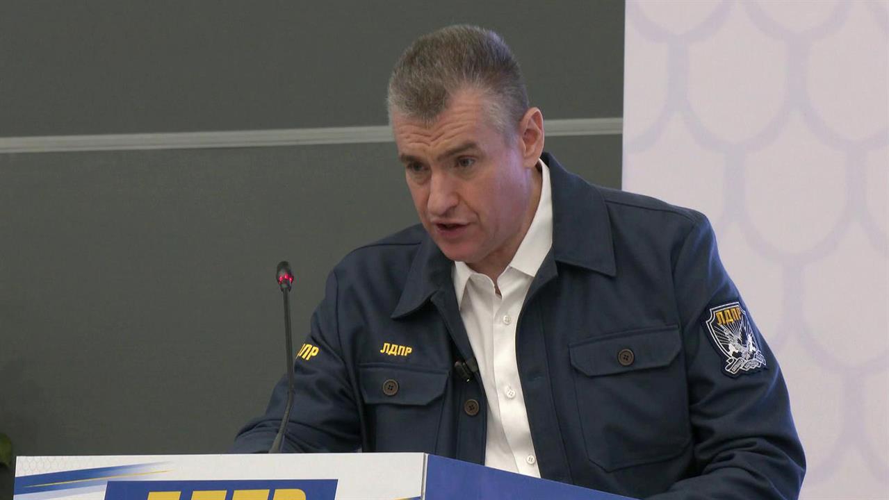 ЦИК зарегистрировал федеральный список кандидатов от ЛДПР в Госдуму нового созыва