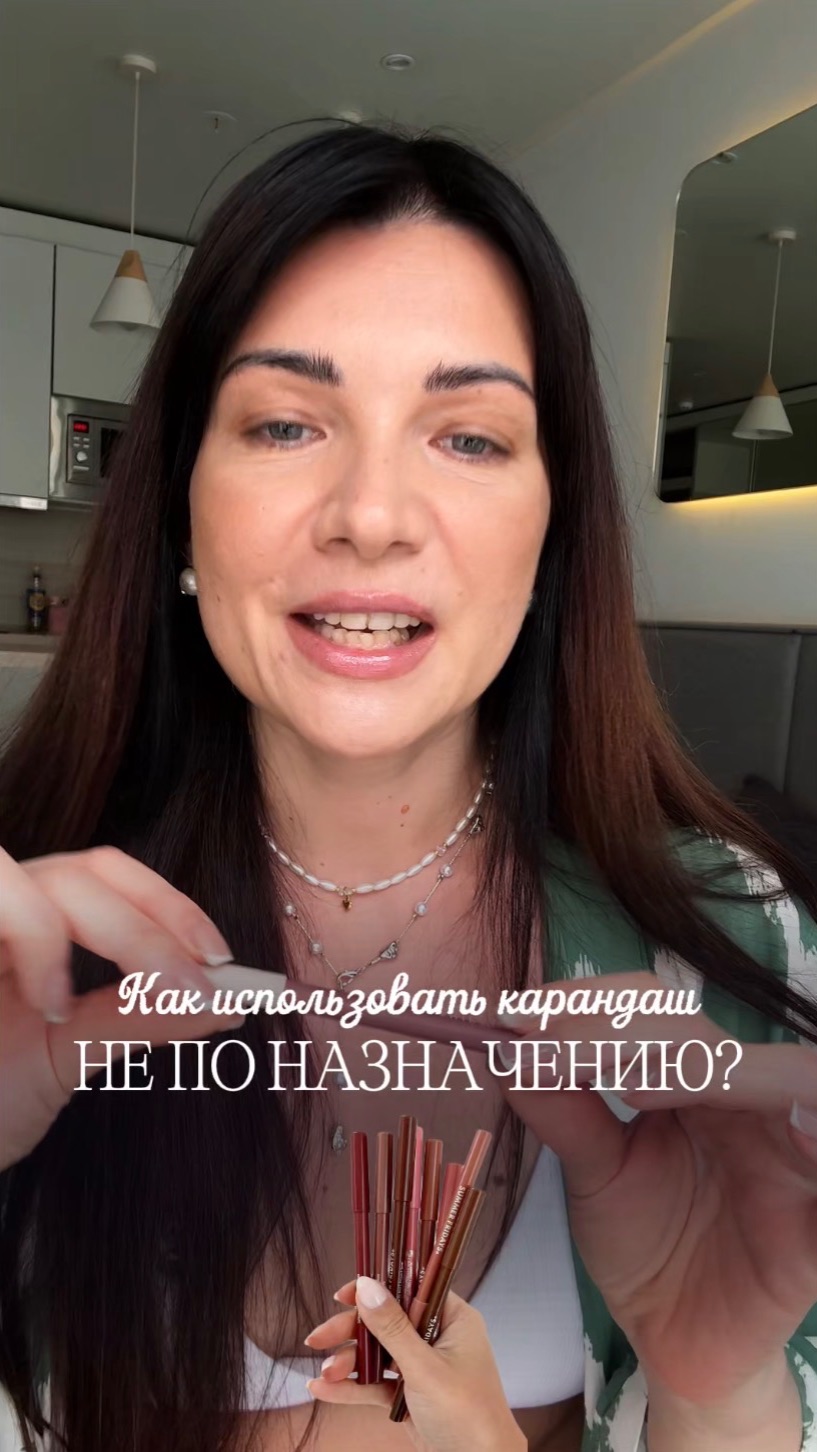 Как использовать карандаш не по назначению?
