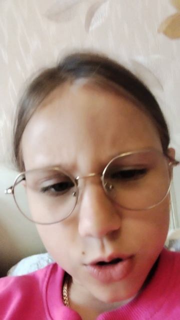 Знакомство со мной😊